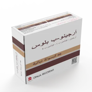 ARGINO-B PLUS 30 GELULES VEGETALES-pharmashop