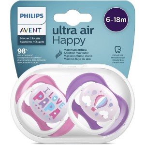 AVENT 2 SUCETTES 6-18M SCF080/04 PHARMASHOP