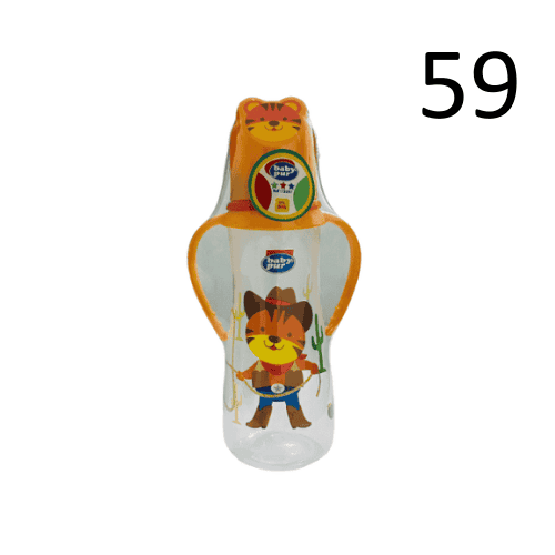 BABY PUR BIBERON SAFARI STANDARD AVEC COUVERCLE ET ANSES 72037