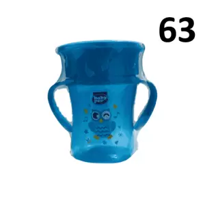 BABY PUR TASSE MAGIC AVEC ANSES 250ML 78004 pharmashop