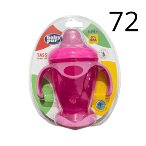 BABY PUR TASSE INVERSABLE 6M+ REF C1-1711 PHARMASHOP