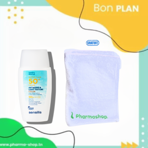 SENSILIS SENSITIVE SKIN WATER FLUID TEINTE SPF50+ 40ML+SERVIETTE DE VISAGE (OFFERT) pharmashop