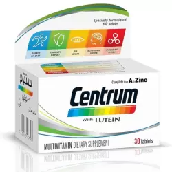 CENTRUM MULTIVITAMIN 30 TABLETS
              data-full-size-image-url=