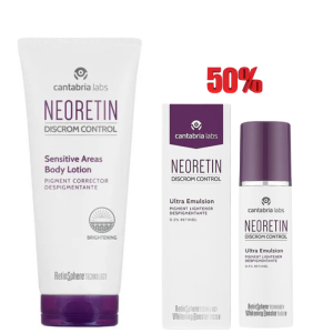 NEORETIN SENSITIVE AREAS BODY LOTION 100ML+ULTRA EMULSION DEPIGMENTANTE 30ML (50%) PHARMASHOP