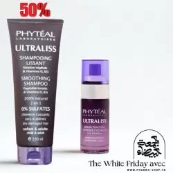 PHYTEAL ULTRALISS SERUM TRAITANT A LA KERATINE 40ML+SHAMPOOING LISSANT A LA KERATINE 250ML (-50%) PHARMASHOP