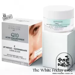 BYPHASSE GEL CREME LIFT INSTANT Q10 CONTOUR DES YEUX 20ML+CREME LIFT INSTANT Q10 SOIN DE NUIT 60ML (OFFERT)
              data-full-size-image-url=