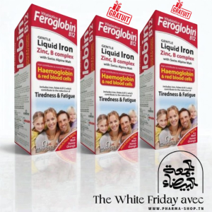 VITABIOTICS CURE FEROGLOBIN B12 GENTLE LIQUID IRON 200ML+ (2 OFFERTS) PHARMASHOP