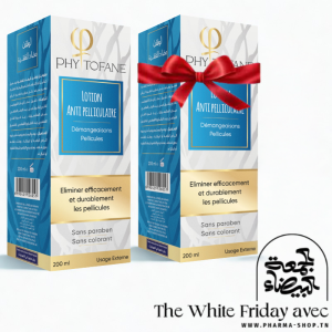 VITAL PHYTOFANE LOTION ANTI PELLICULAIRE 200ML + ( LE 2 EME OFFERT ) pharmashop