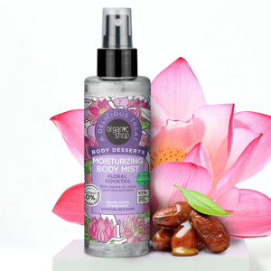 ORGANIC SHOP BODY DESSERTS BRUME CORPS HYDRATANTE COCKTAIL DE FLEURS 200ML
