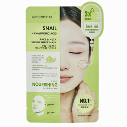 MEDI FOR DEAR MASQUE VISAGE TISSU SNAIL HYALURONIC ACID 30ML
              data-full-size-image-url=