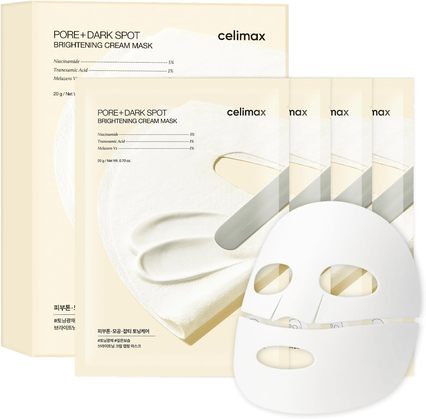 CELIMAX PORE+DARK SPOT BRIGHTENING CREAM MASK 20G 4 PIECES pharmashop