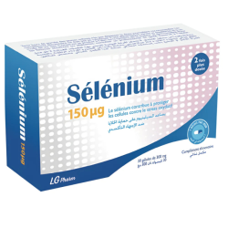 GALIEN PHARMA SELENIUM 150 UG 30 GELULES