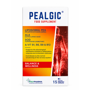 PEALGIC COMPLEMENT ALIMENTAIRE 15 GELULES PHARMASHOP