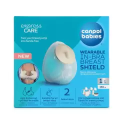 CANPOL BABIES COQUE D'ALLAITEMENT POUR TIRE-LAIT ELECTRIQUE REF 12/219