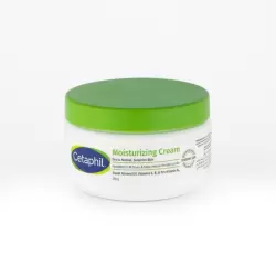 CETAPHIL CREME HYDRATANTE POT 250G
              data-full-size-image-url=