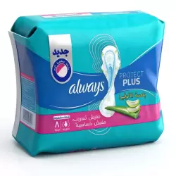 ALWAYS ULTRASLIM LONG 8 PADS