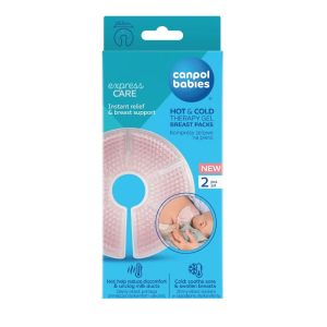 CANPOL BABIES 2 COMPRESSES DE GEL CHAUD ET FROID POUR LA THERAPIE MAMMAIRE PHARMASHOP