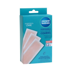CANPOL BABIES LOT DE 12 HOUSSES JETABLES POST PARTUM REF 78/024 PHARMASHOP